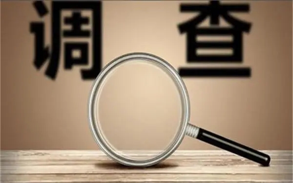 平江县取证公司怎样对婚外情调查取证